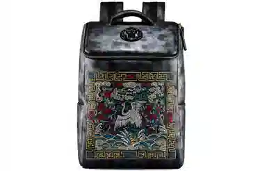 ChuSanh Black Lion Backpack