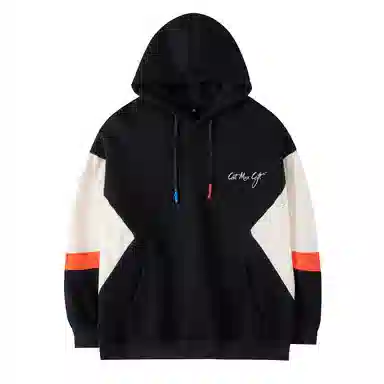 GET MAX GIFT