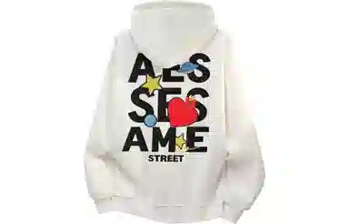 SESAME STREET Logo