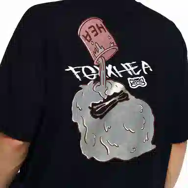 HEA x Fingercroxx T