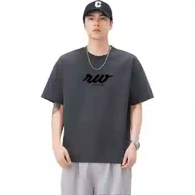 2025T