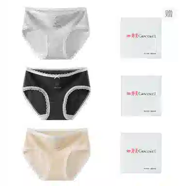 GRACEWELL 3
