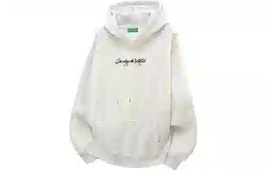 Sesame Street Hoodie