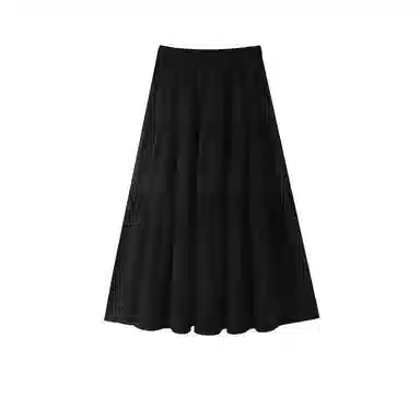 THREE French Style A-Line Skirt