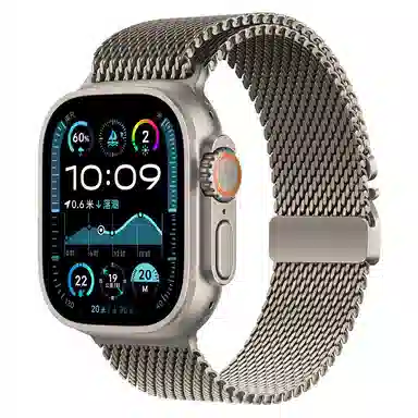 231mm Ultra2 Apple watch