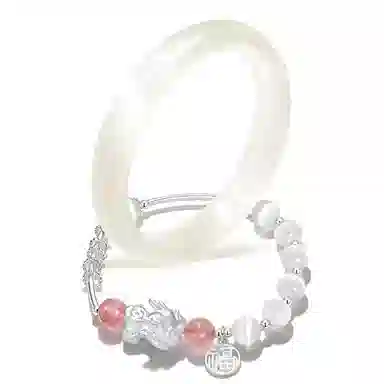 【甄选特级高品质】 琉堇 白月光香槟色旺桃花荔枝冻正缘美人镯 国风古色古香贵妃镯#好运 玻璃猫眼 手镯 女款