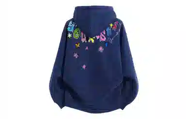 Yiershuang Retro Graffiti Hoodie
