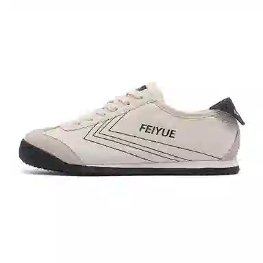 Feiyue