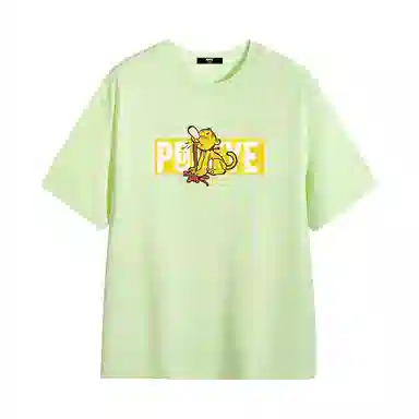 POPEYE T