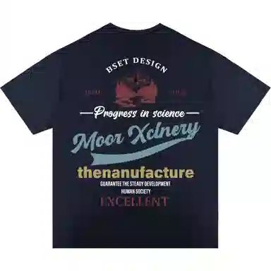 MOOR XCLNERY logoT