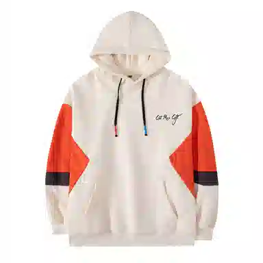 GET MAX GIFT