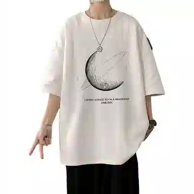 EDRPIUS insT