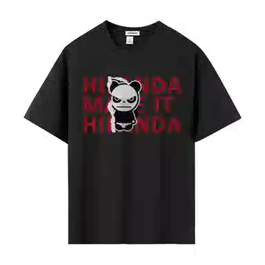 HIPANDA T