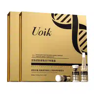 uoik (100mg+3ml)10