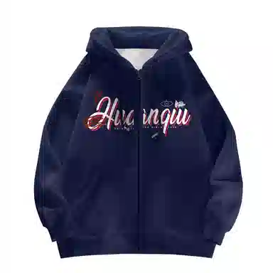 HUANQIU Hoodie