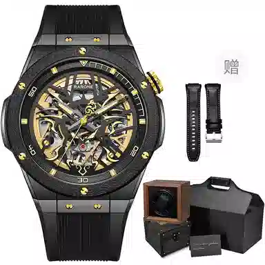 RARONE Twin Star Dragon Year Limited Edition