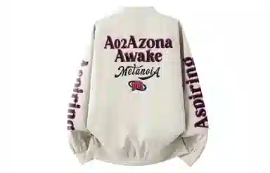 a02 LOGO