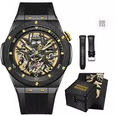 RARONE Twin Star Dragon Year Limited Edition