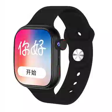 HUISHI app