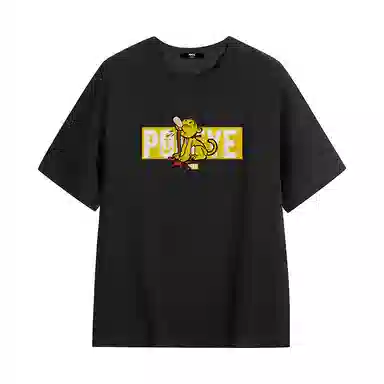 POPEYE T