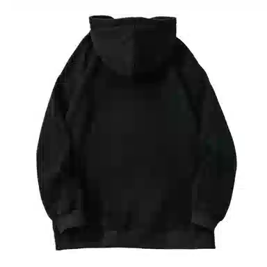 GET MAX GIFT