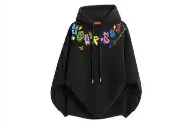 Yiershuang Retro Graffiti Hoodie