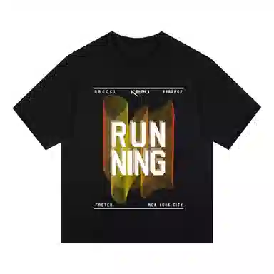 kepu T
