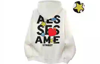 SESAME STREET Logo