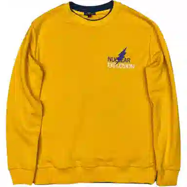 NUCLEAR EXPLOSION logo