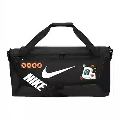 Nike 60L Logo