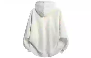 GOGIU