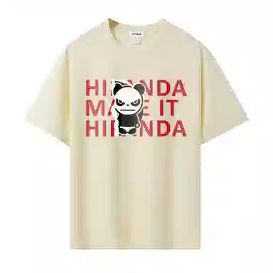 HIPANDA T