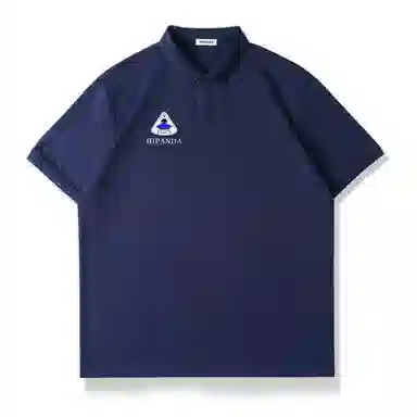 HIPANDA logoPolo