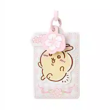 MINISO Chiikawa