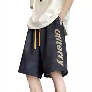 EDRPIUS