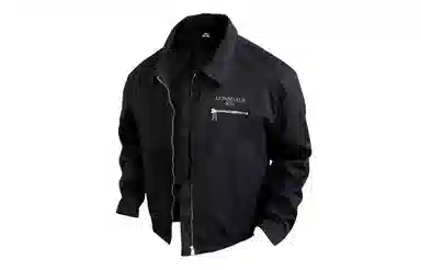 LONSDALE Logo