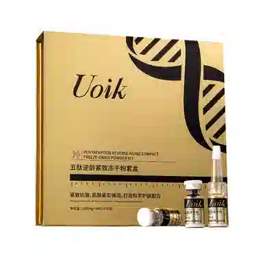 uoik (100mg+3ml)10