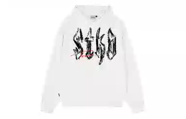STK SMALL TOWN KID STKD