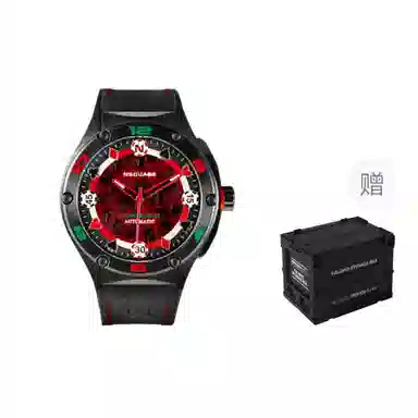 NSQUARE 50 G0544-N40.3