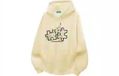 Sesame Street Embroidered Floral Hoodie