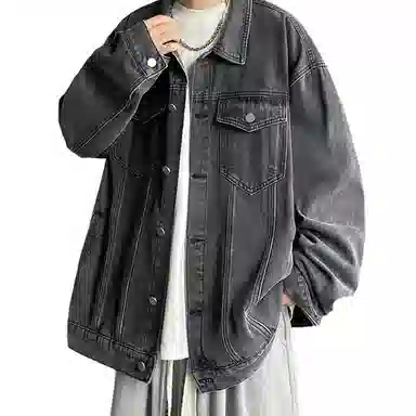 TSMLXLT Vintage Washed Denim Jacket