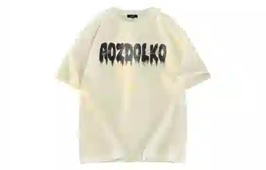 a02 LOGOT