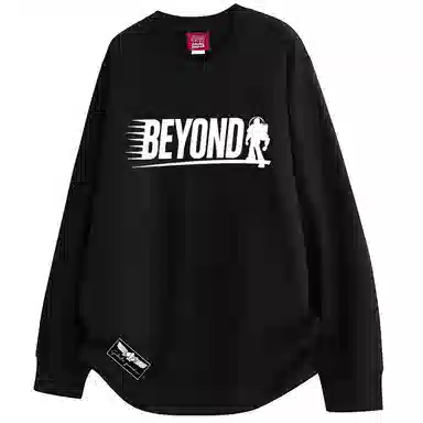 Disney T