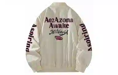 a02 LOGO