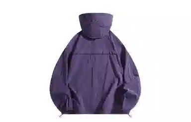 Kolinsen Breathable UPF50+ Sun Protection Jacket