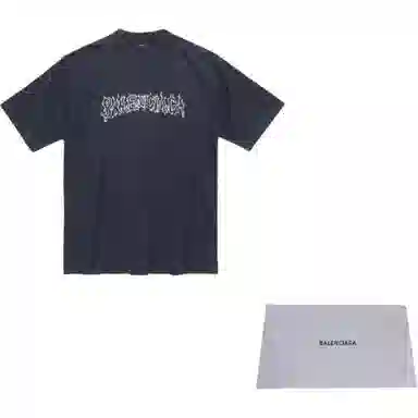 Balenciaga SS24 New Year T