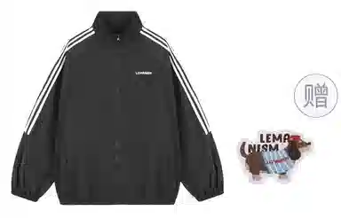 LEMANISM UPF50+