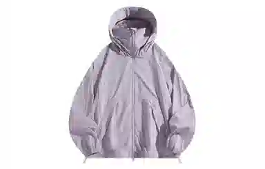 Kolinsen Breathable UPF50+ Sun Protection Jacket