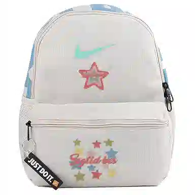 Nike Butterfly Flower Backpack