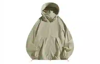 Kolinsen Breathable UPF50+ Sun Protection Jacket